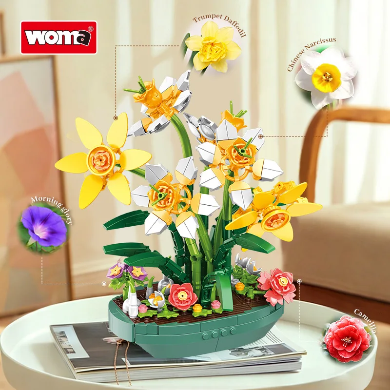 Friends Simulated Daffodil Bui - Plant Parent Yearly 评论和价格