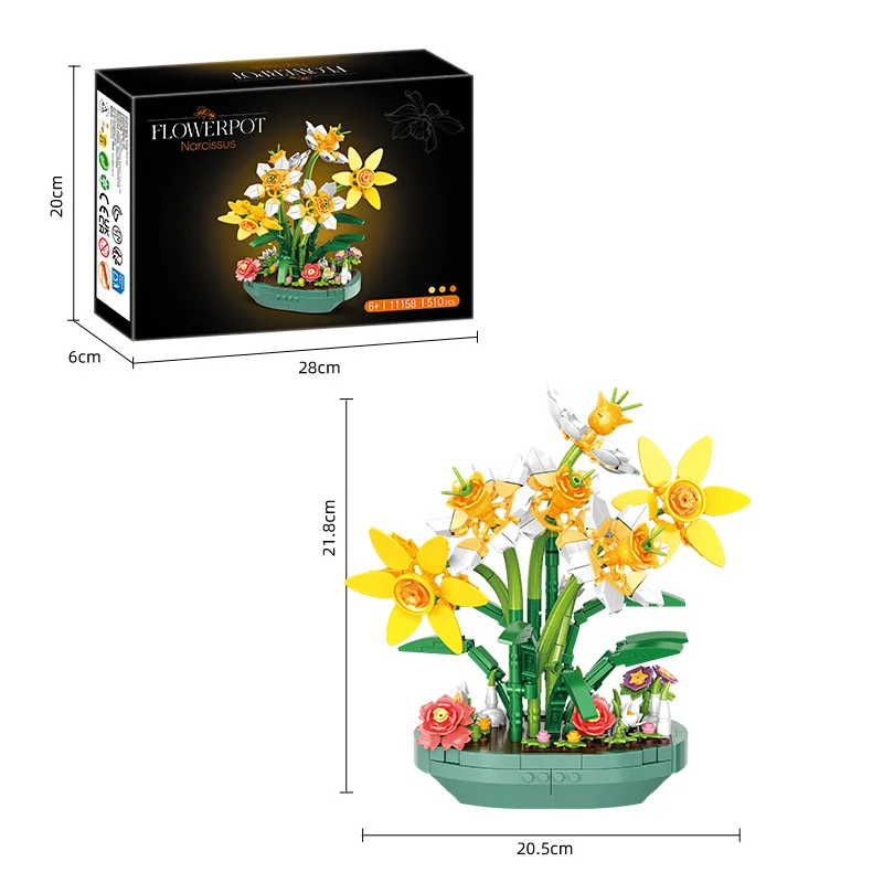 Friends Simulated Daffodil Bui - Plant Parent Yearly 评论和价格